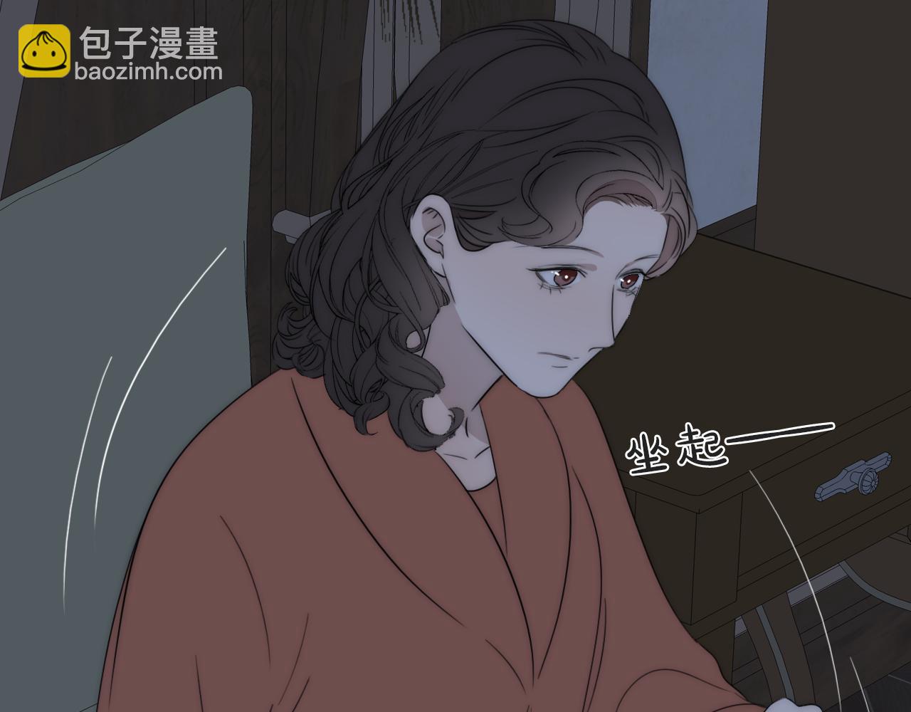 第42话 今晚的月色真美75