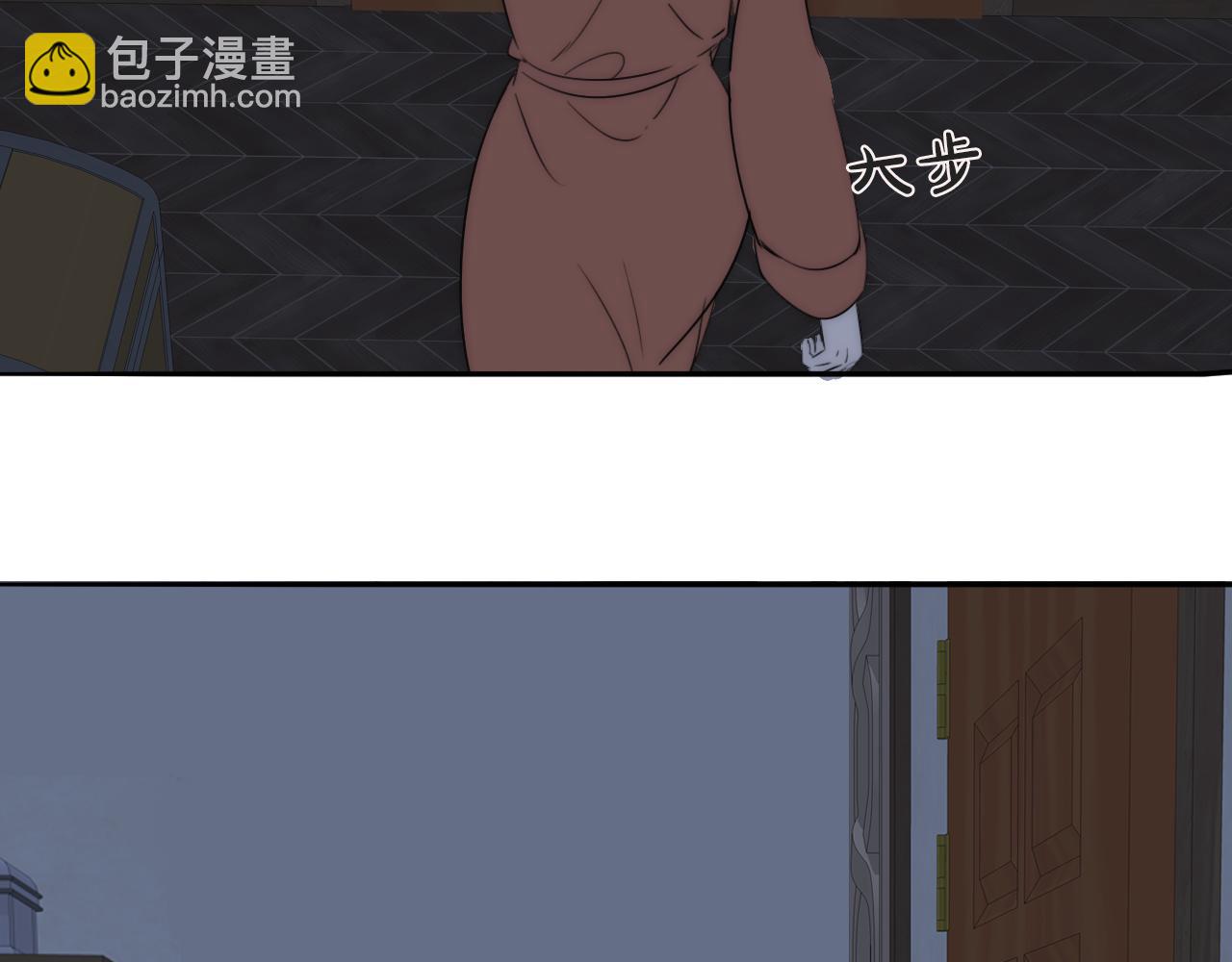 第42话 今晚的月色真美79