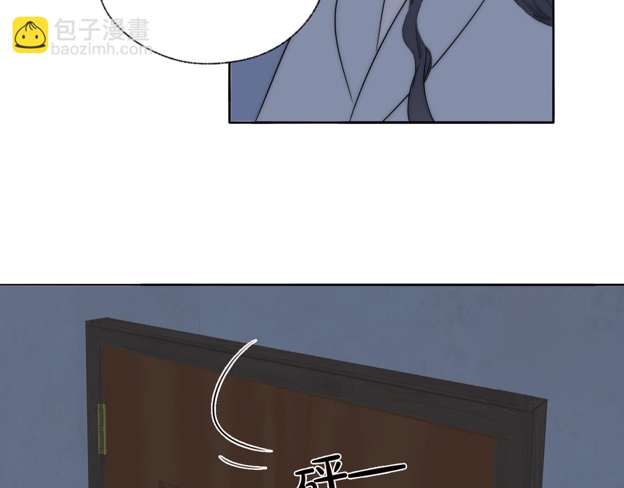 第42话 今晚的月色真美86