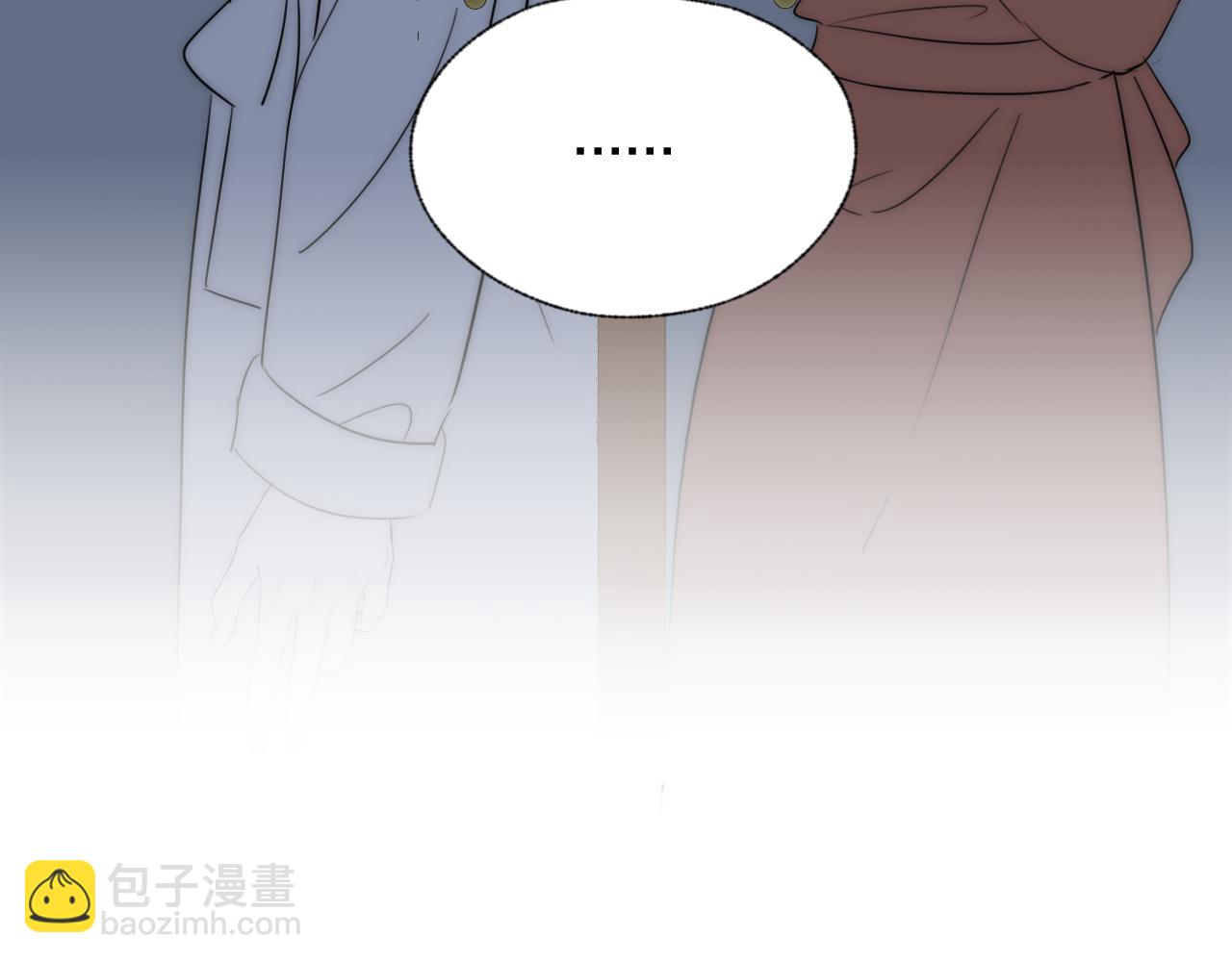 第42话 今晚的月色真美89