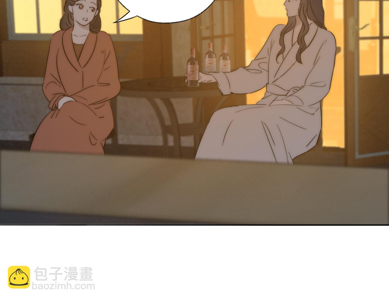 第42话 今晚的月色真美9
