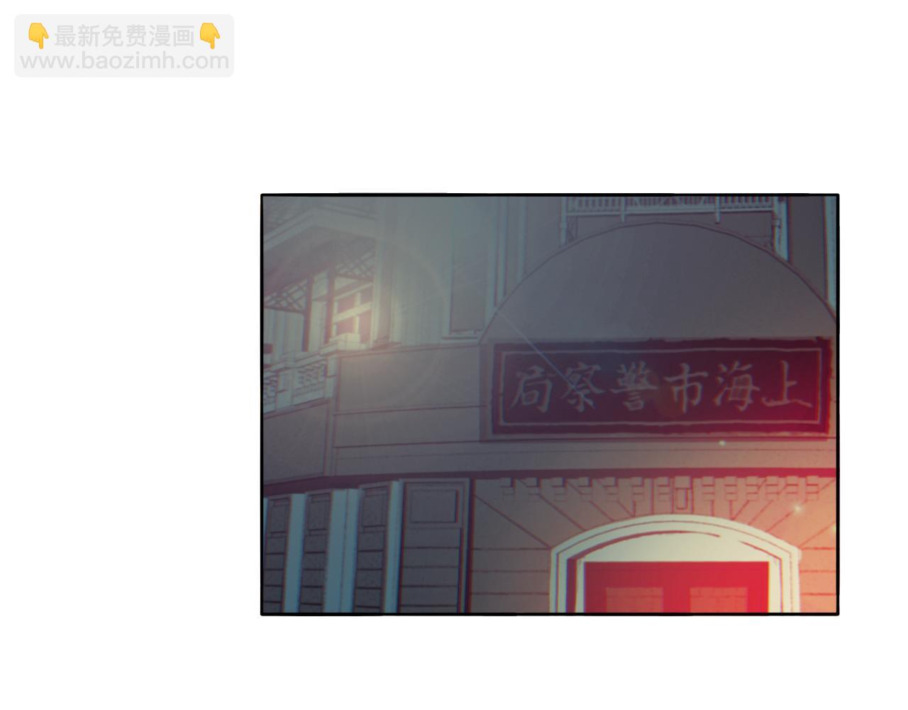 第42话 今晚的月色真美90