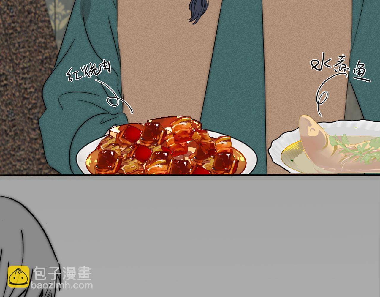 第43话 箱子罗生门109