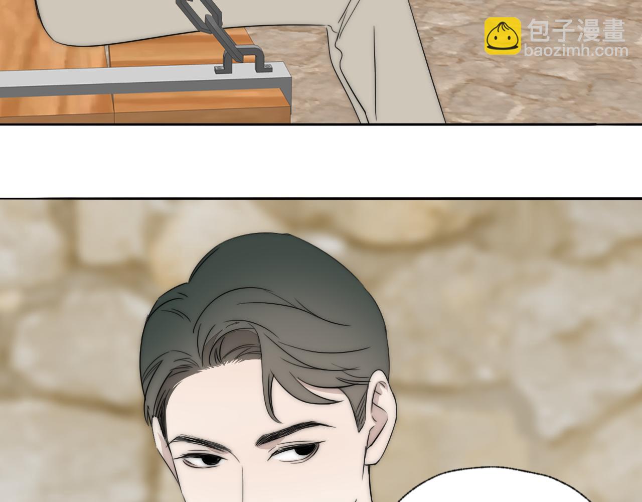 第43话 箱子罗生门17