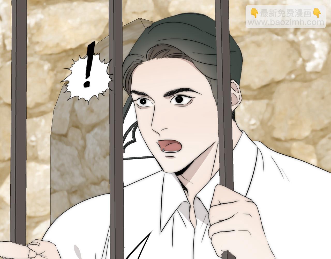 第43话 箱子罗生门32