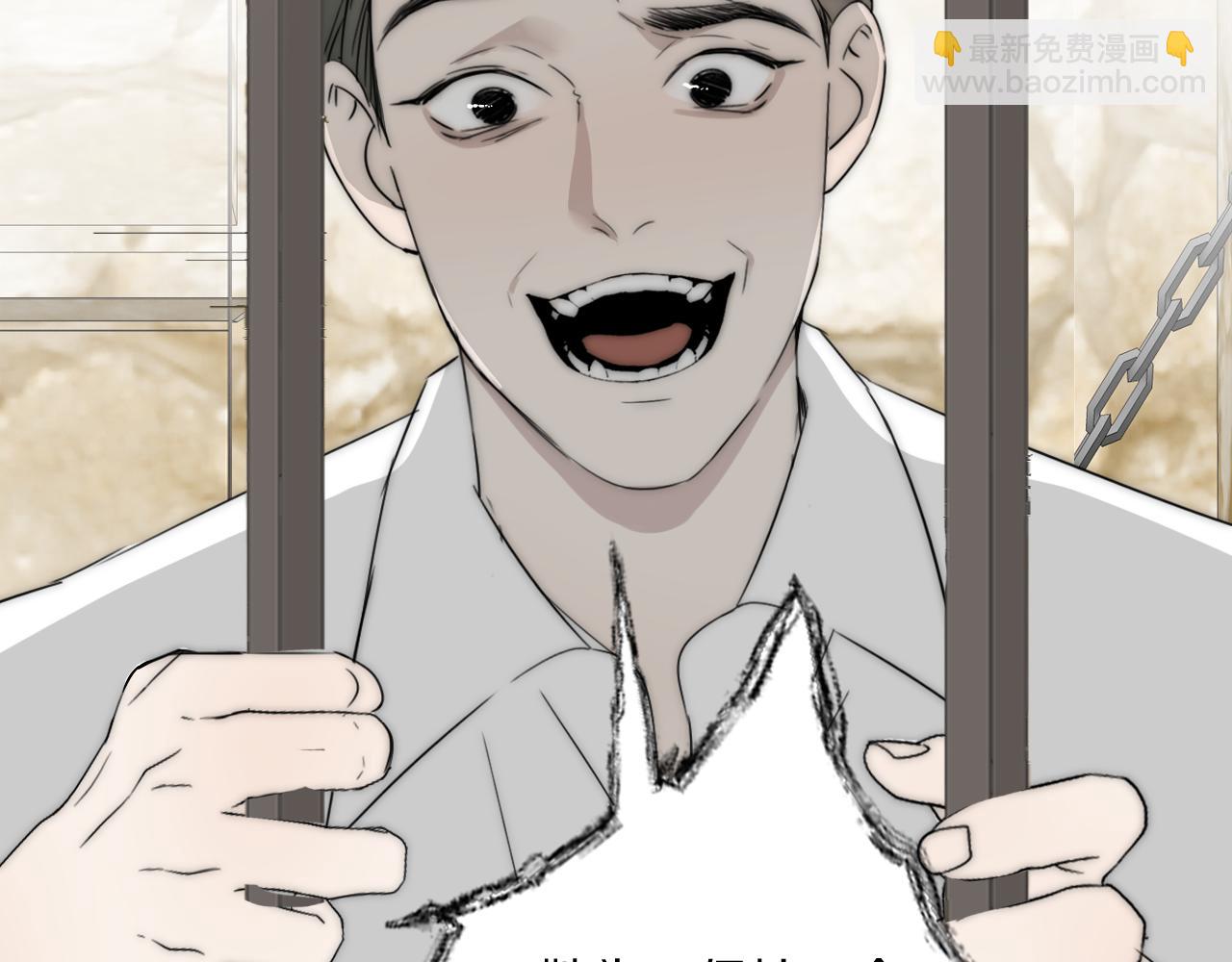 第43话 箱子罗生门35