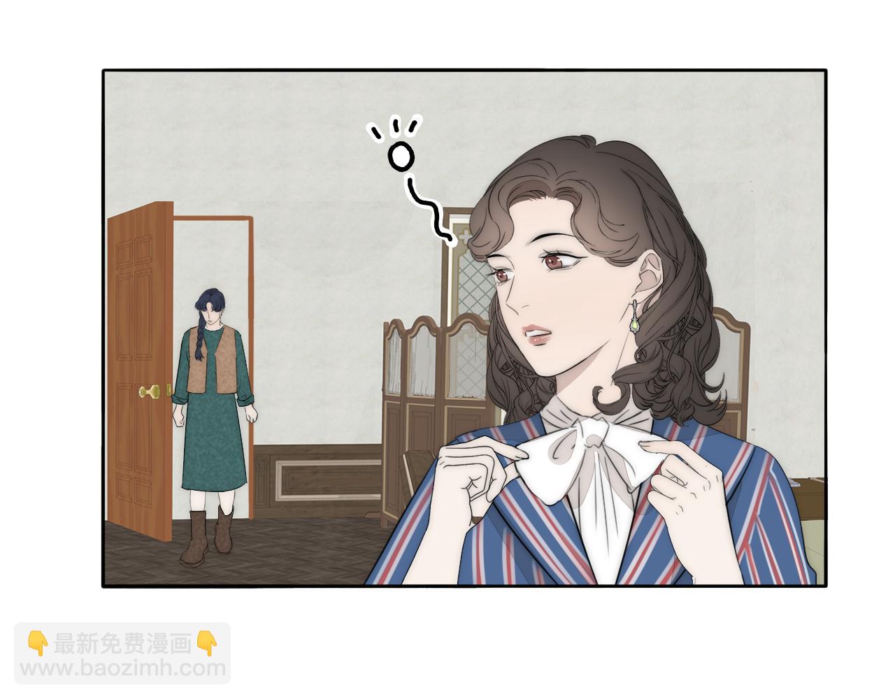 第43话 箱子罗生门48