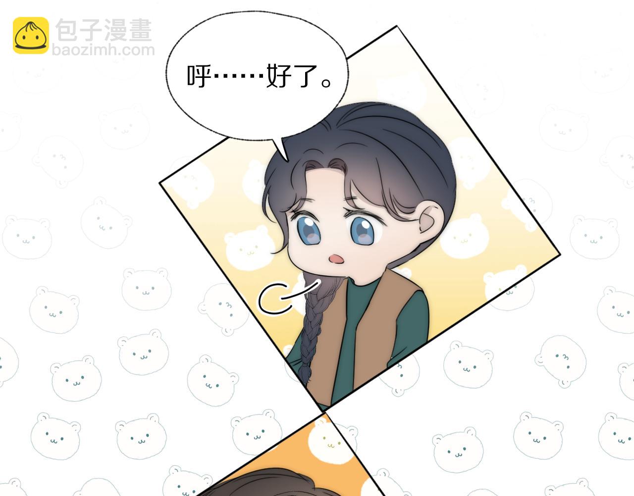 第43话 箱子罗生门60