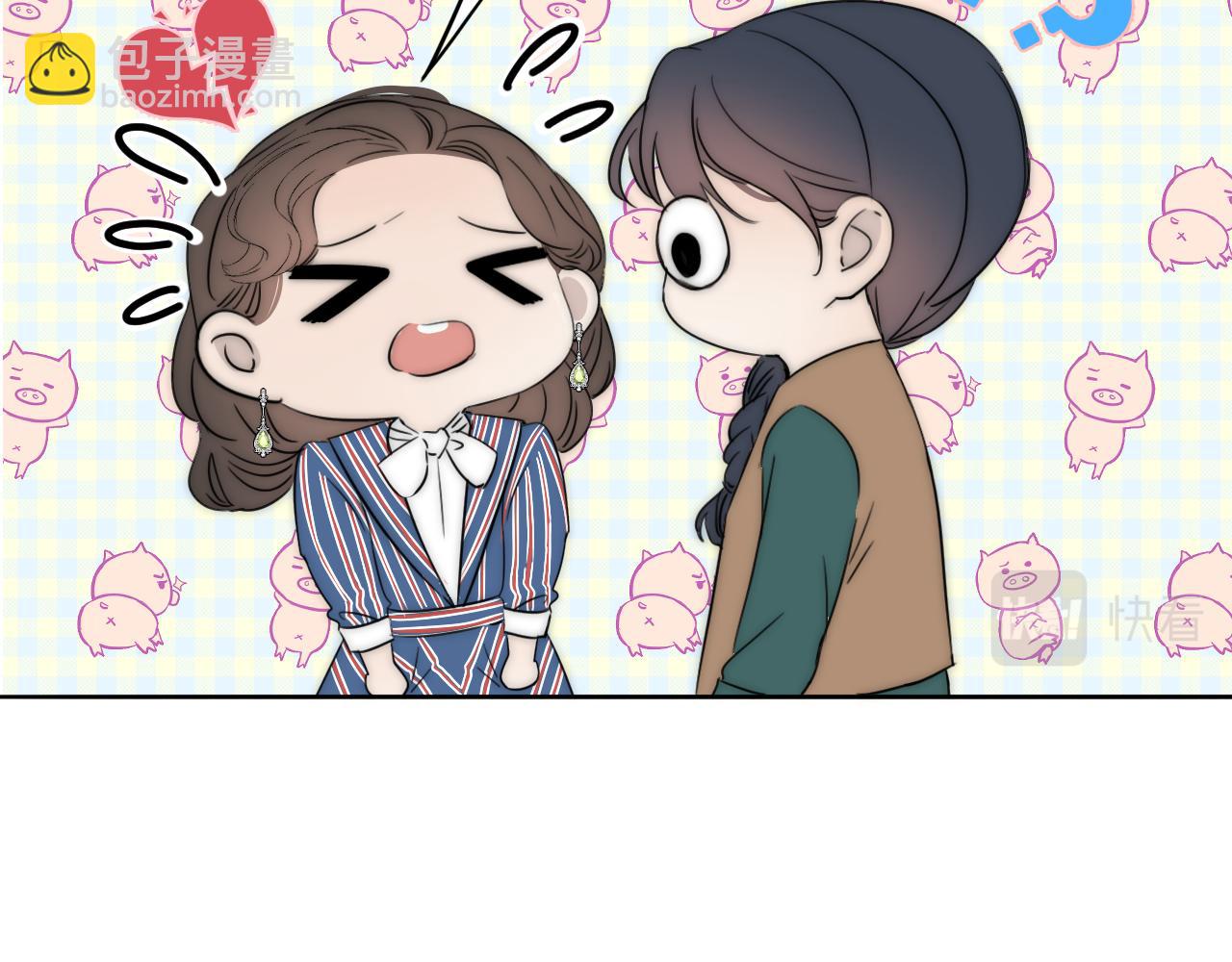 第43话 箱子罗生门63