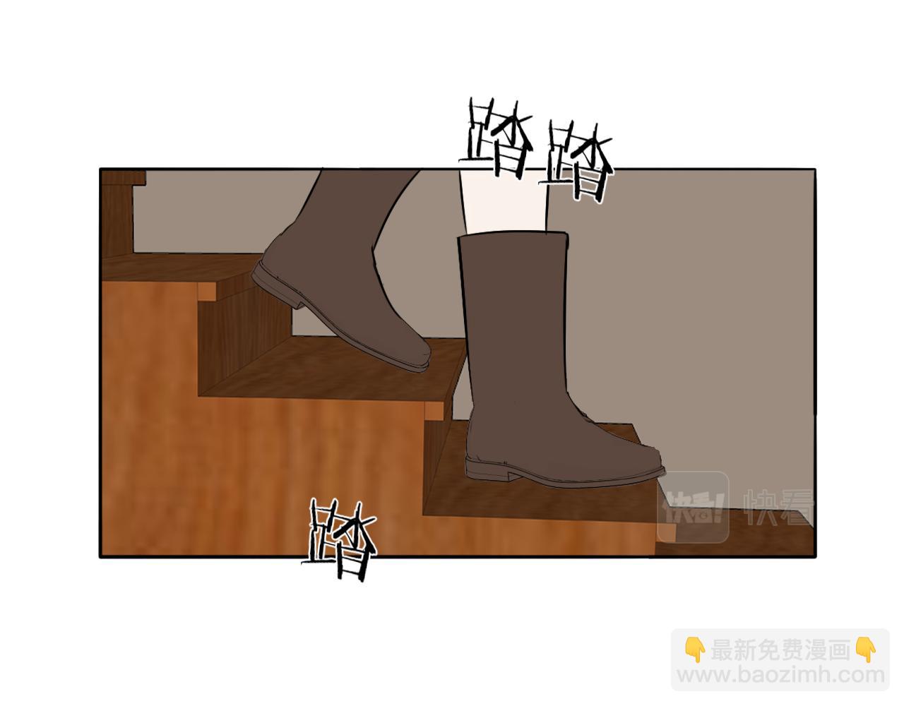 第43话 箱子罗生门72