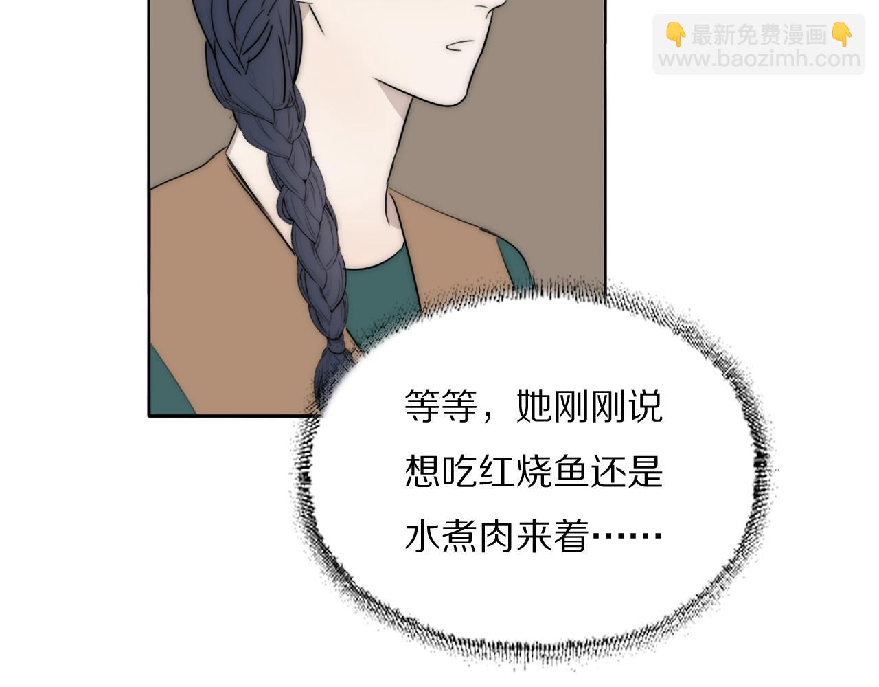 第43话 箱子罗生门75
