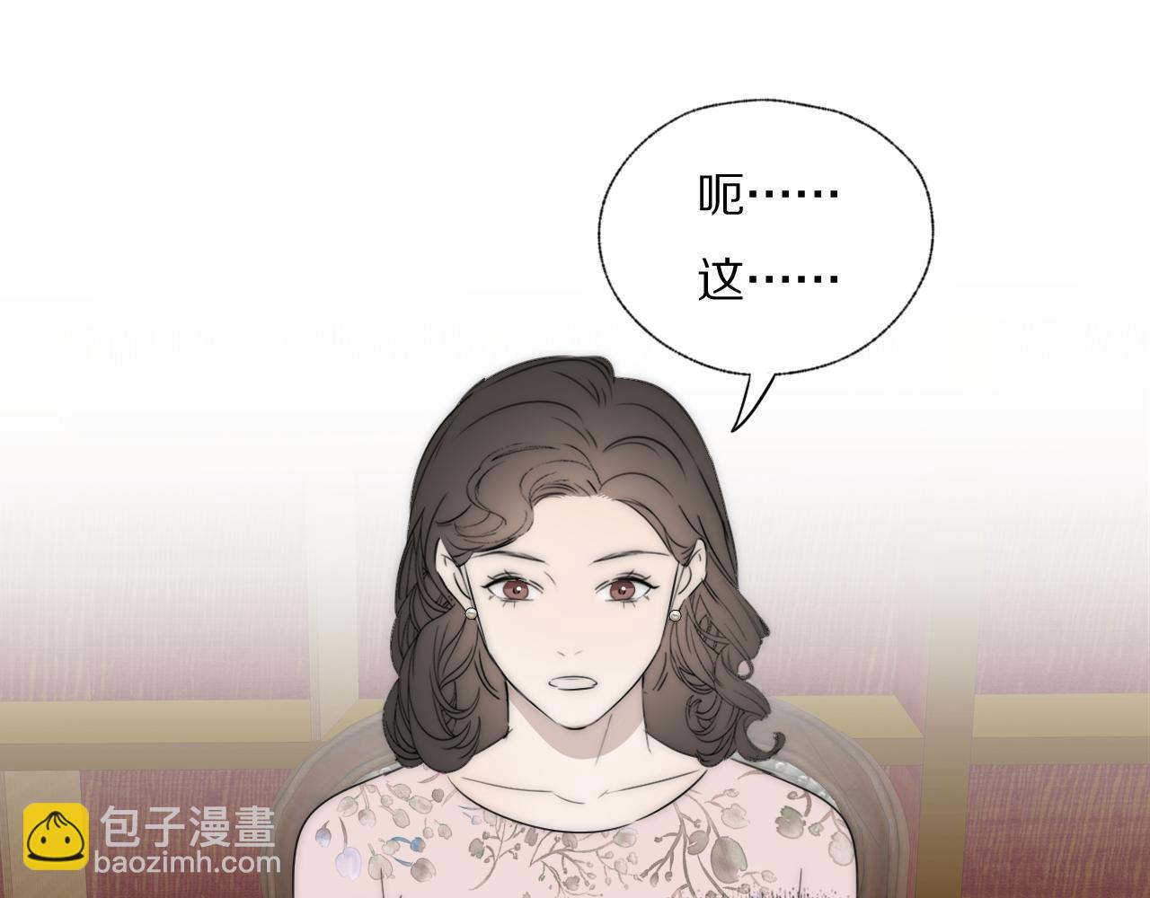 第43话 箱子罗生门78
