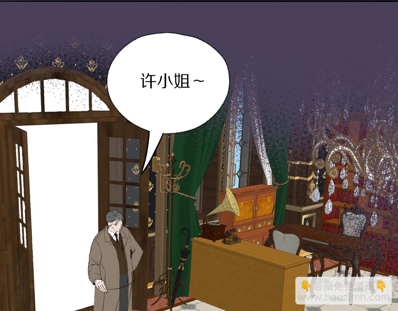 第43话 箱子罗生门80