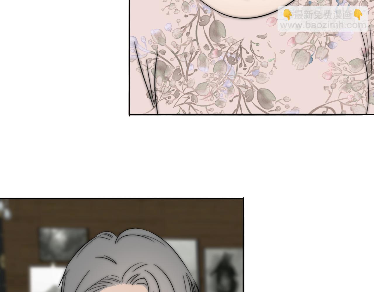 第43话 箱子罗生门85