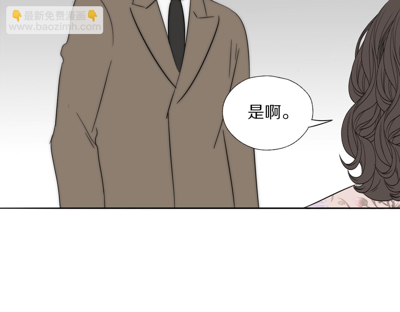 第43话 箱子罗生门93