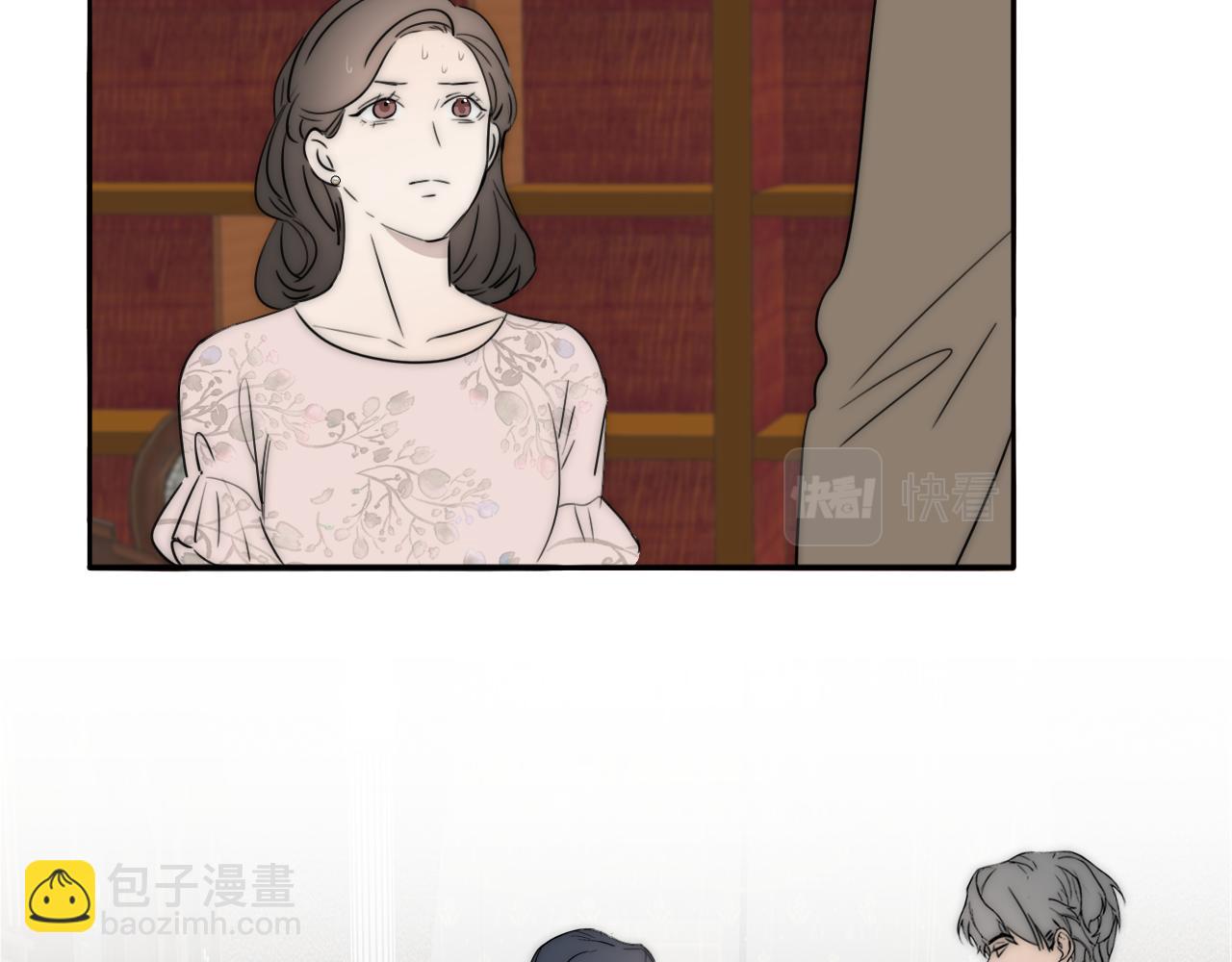 第44话 我和枪谁重要12