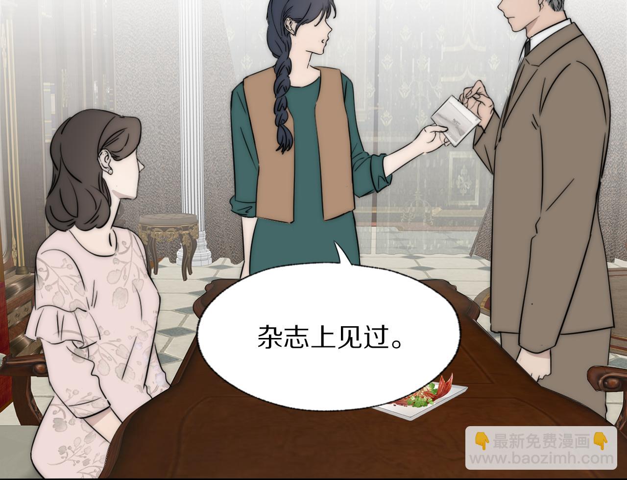 第44话 我和枪谁重要13
