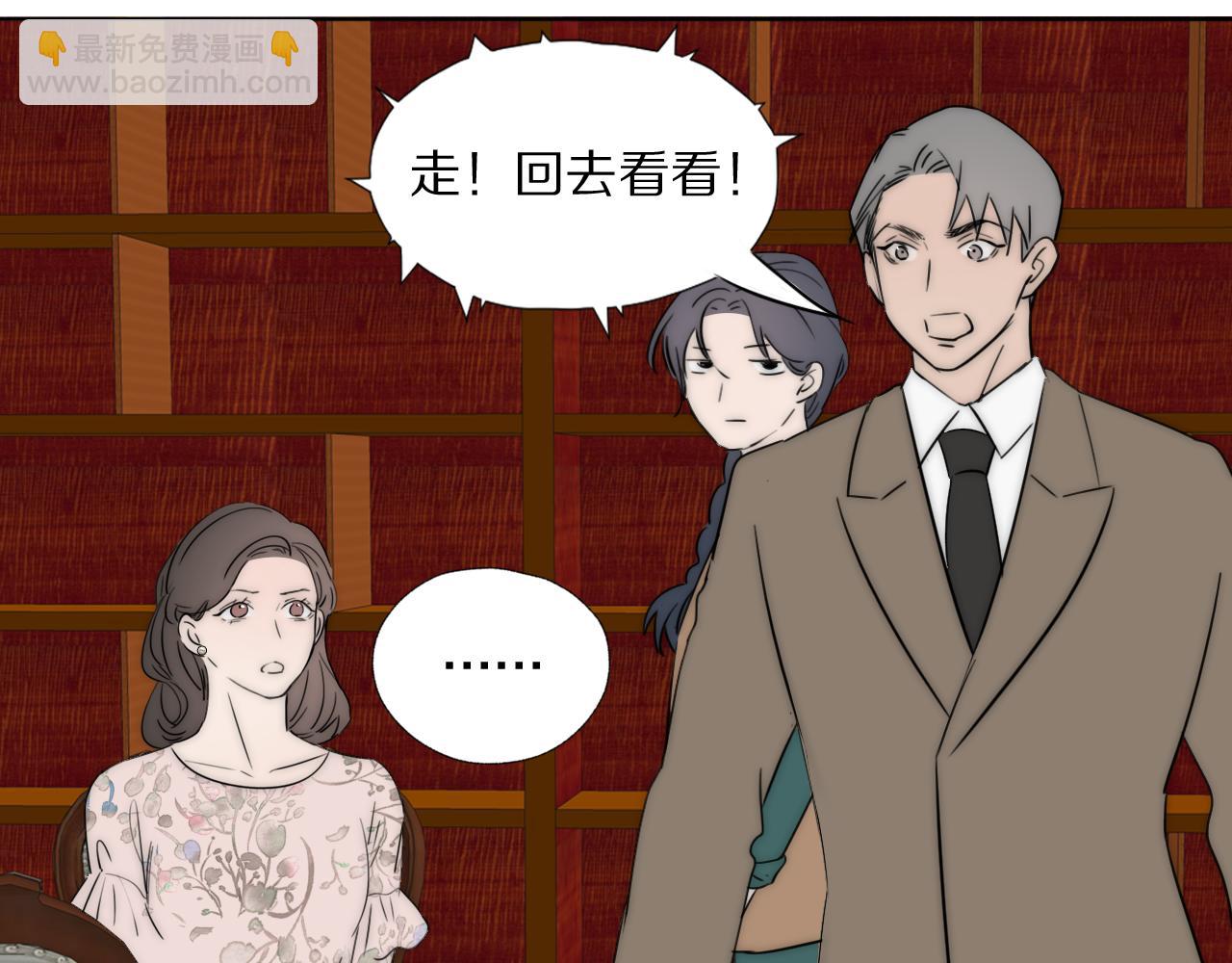 第44话 我和枪谁重要19