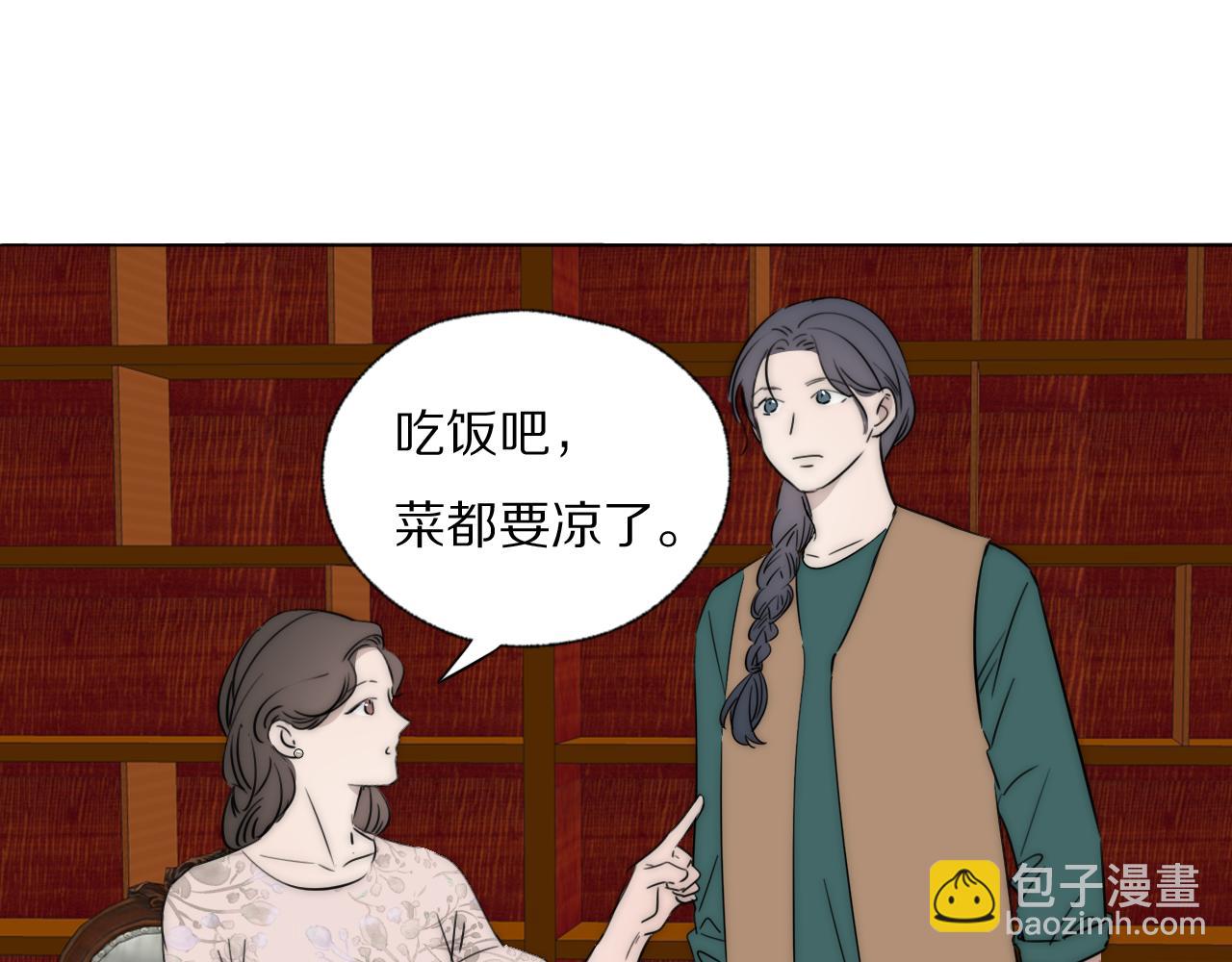 第44话 我和枪谁重要25