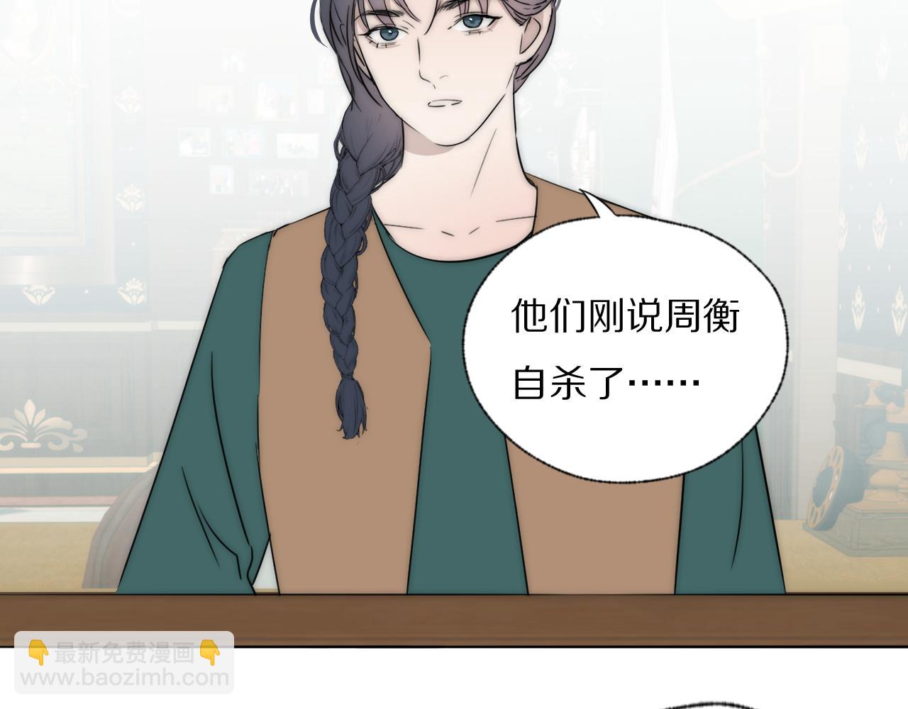 第44话 我和枪谁重要27