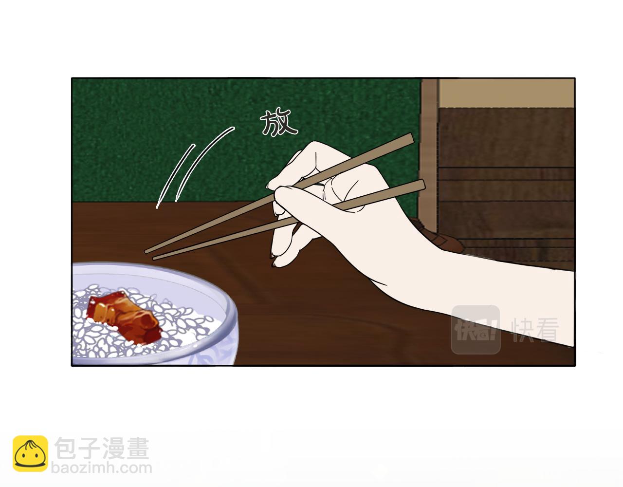第44话 我和枪谁重要31