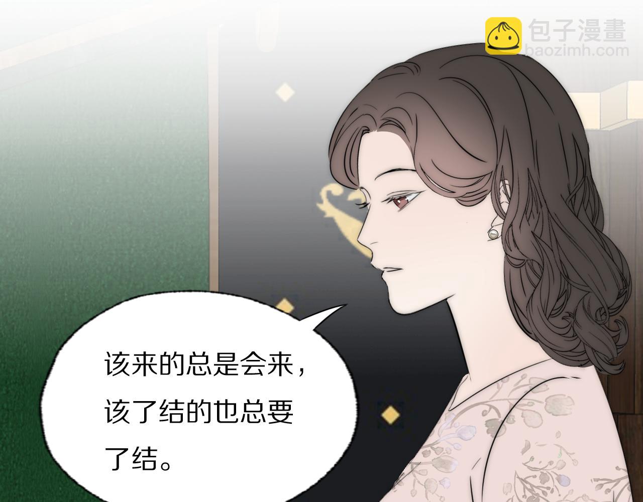 第44话 我和枪谁重要32