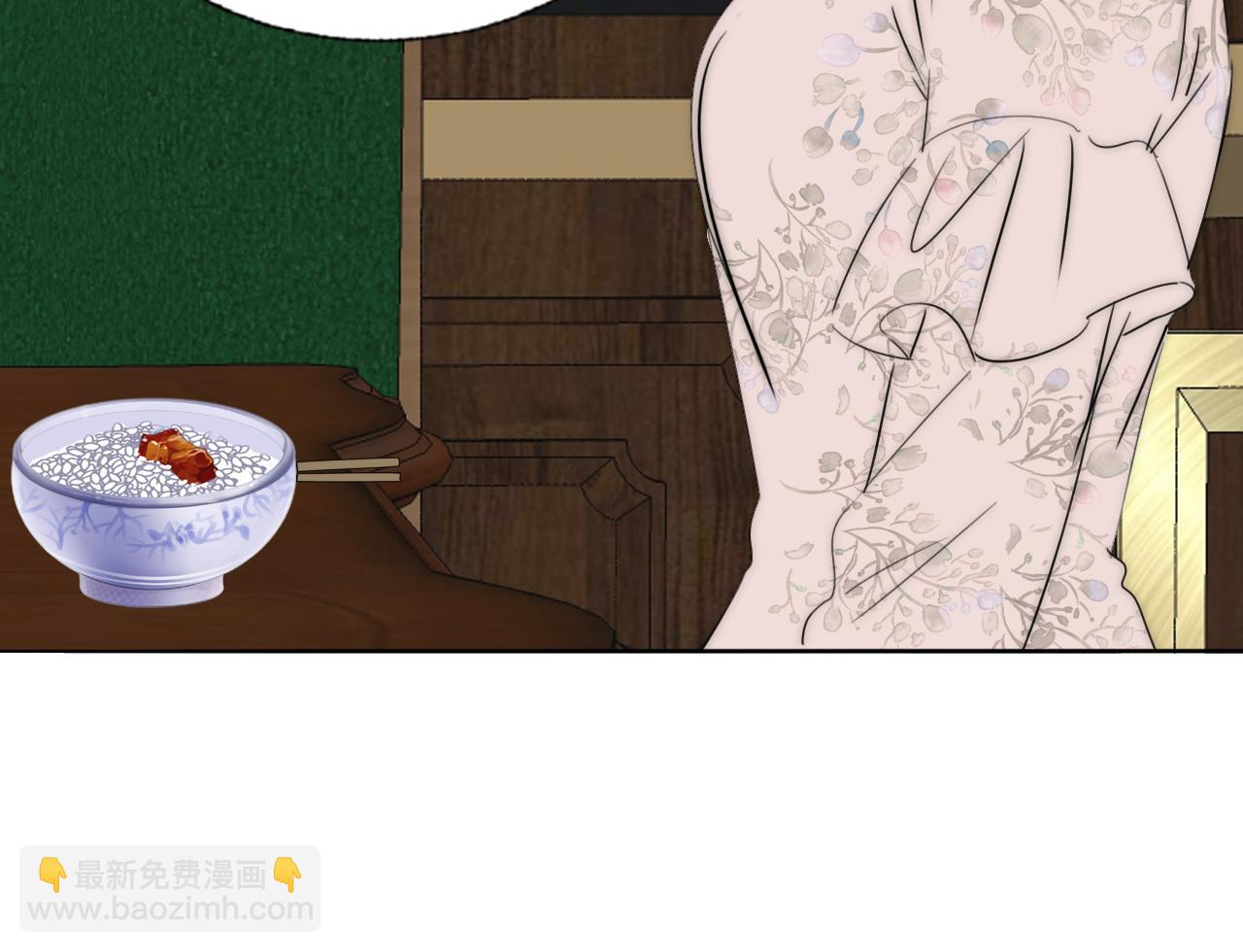 第44话 我和枪谁重要33