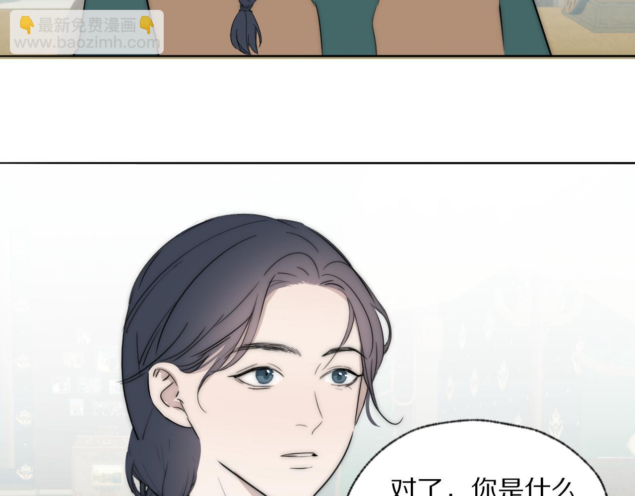 第44话 我和枪谁重要35
