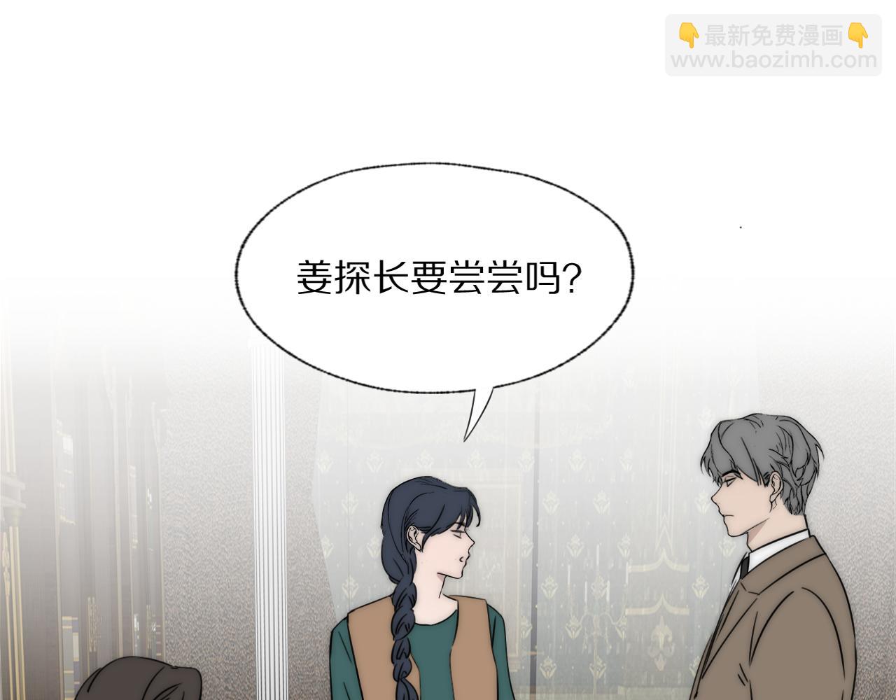 第44话 我和枪谁重要4