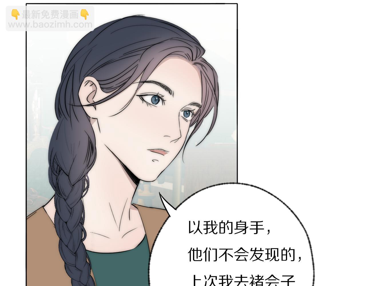 第44话 我和枪谁重要41