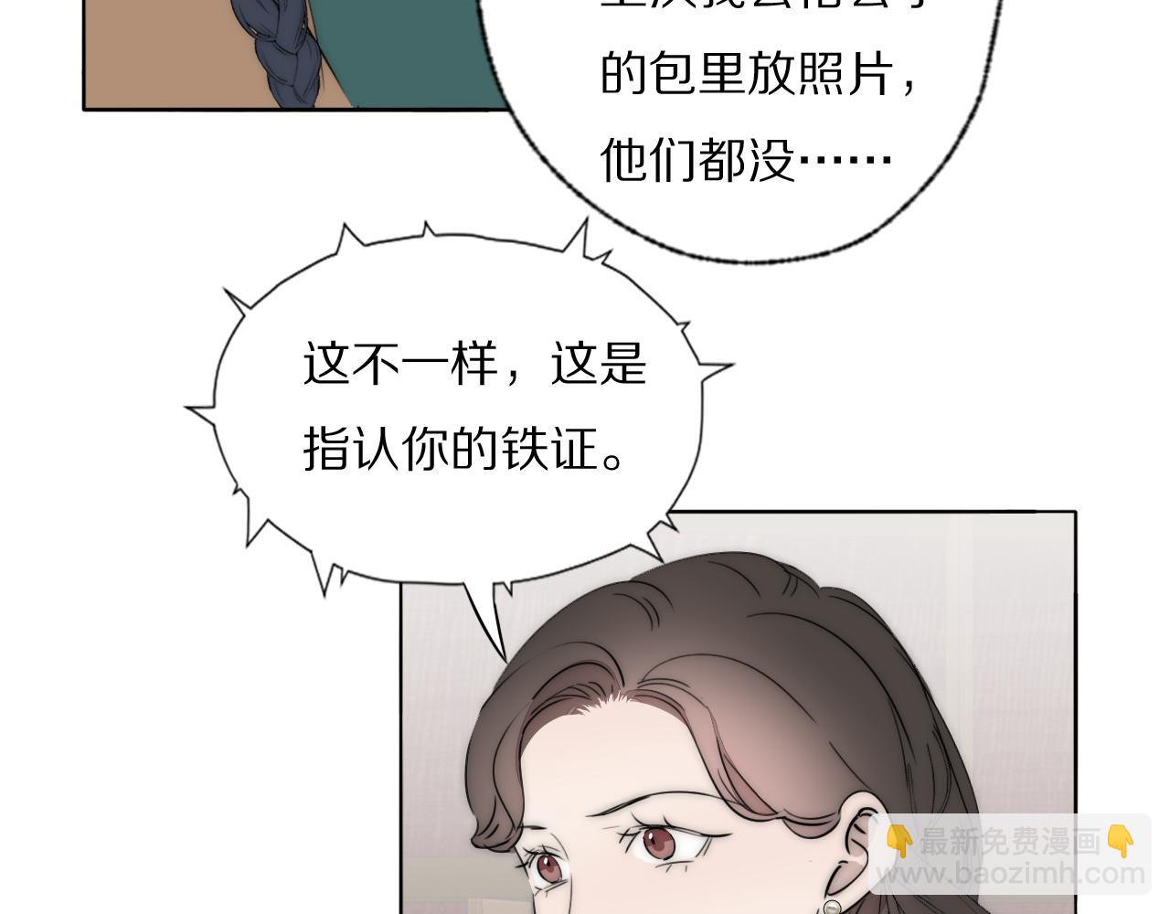 第44话 我和枪谁重要42