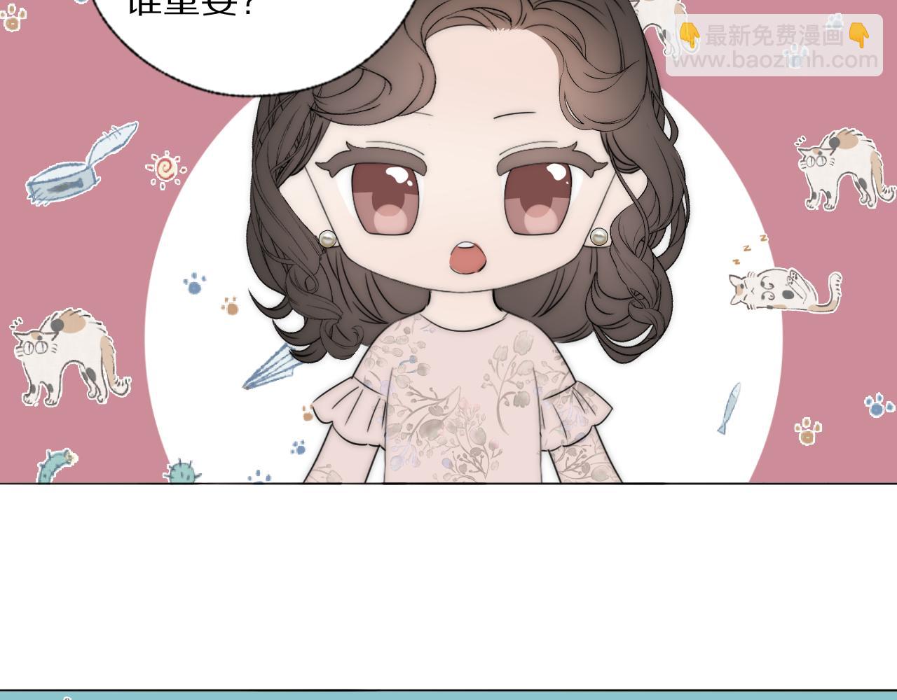 第44话 我和枪谁重要47