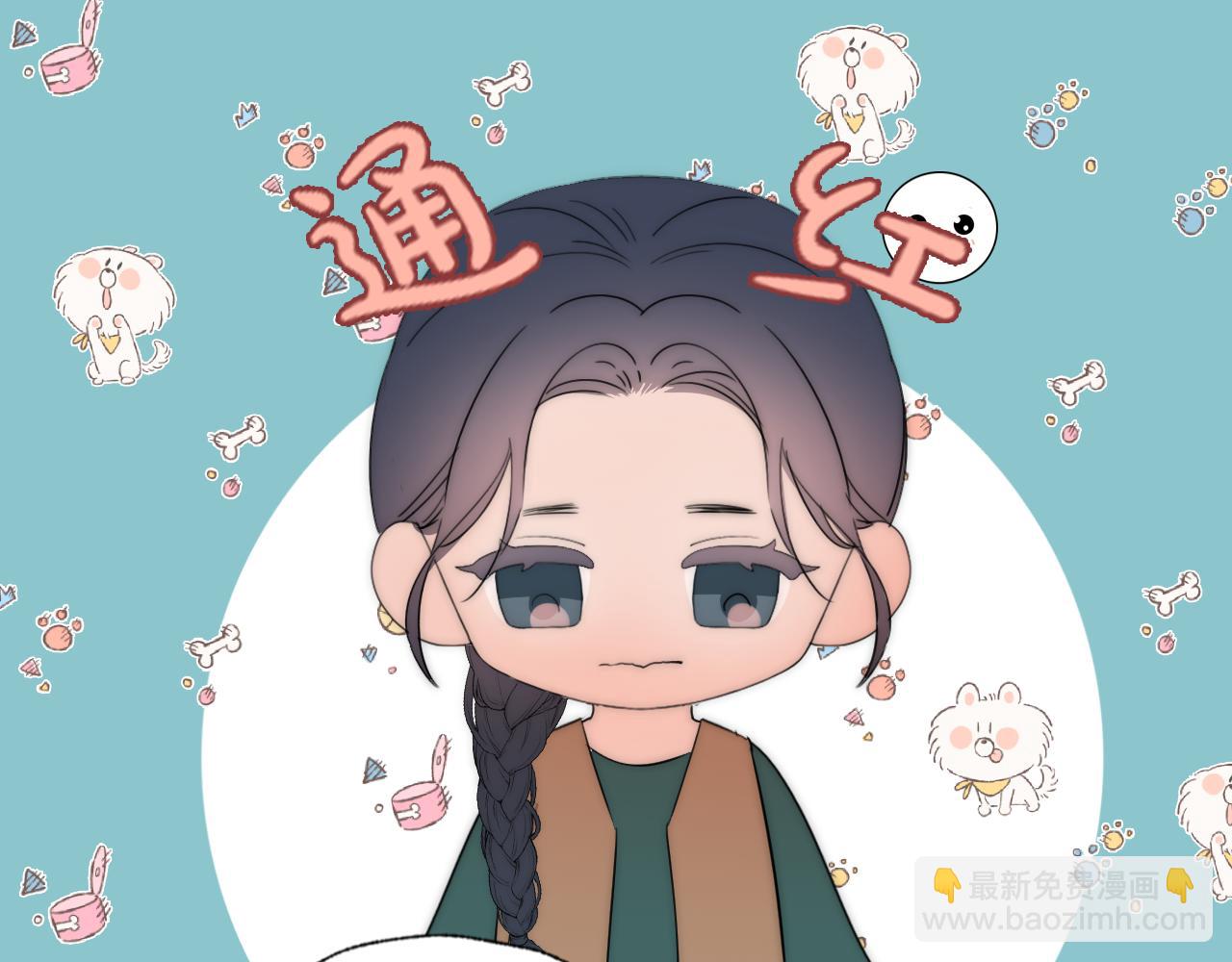 第44话 我和枪谁重要48