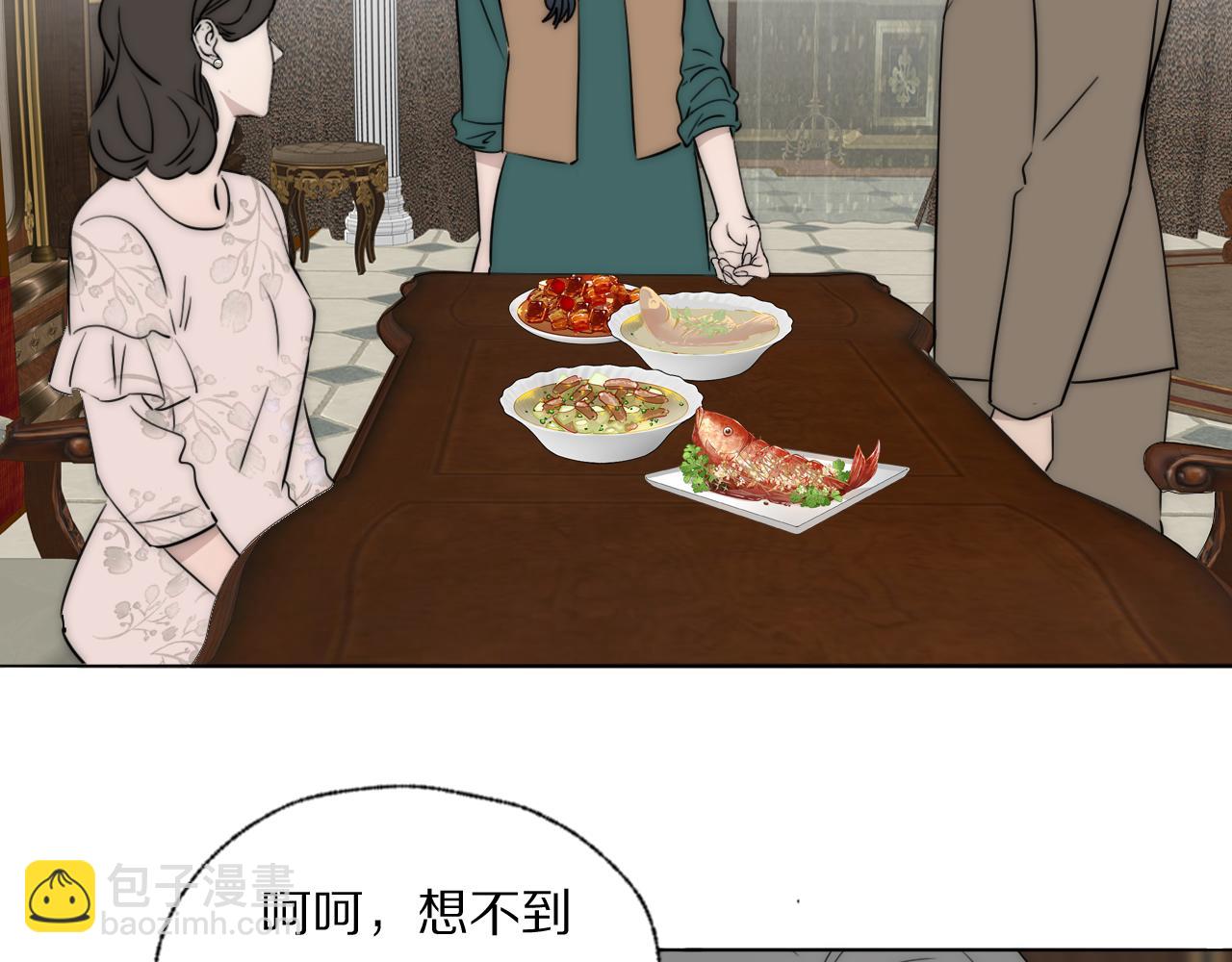第44话 我和枪谁重要5