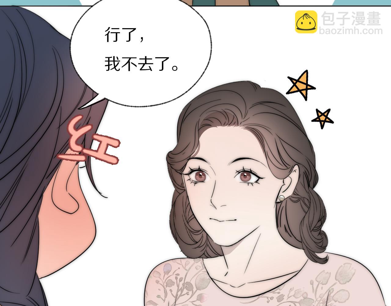 第44话 我和枪谁重要53