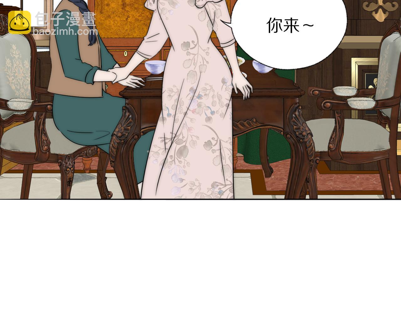 第44话 我和枪谁重要56