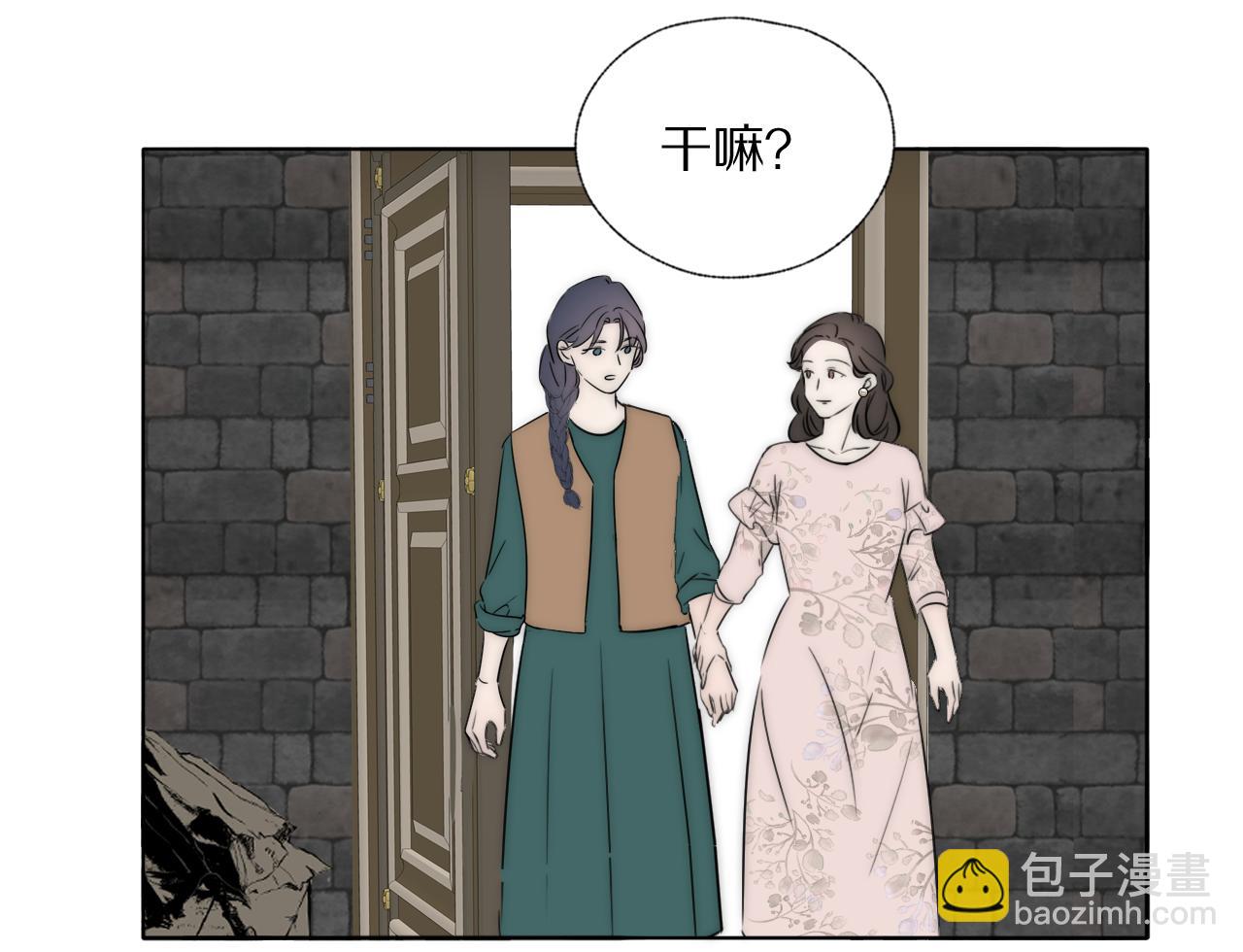 第44话 我和枪谁重要57