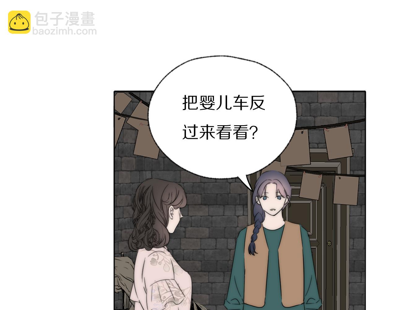 第44话 我和枪谁重要58