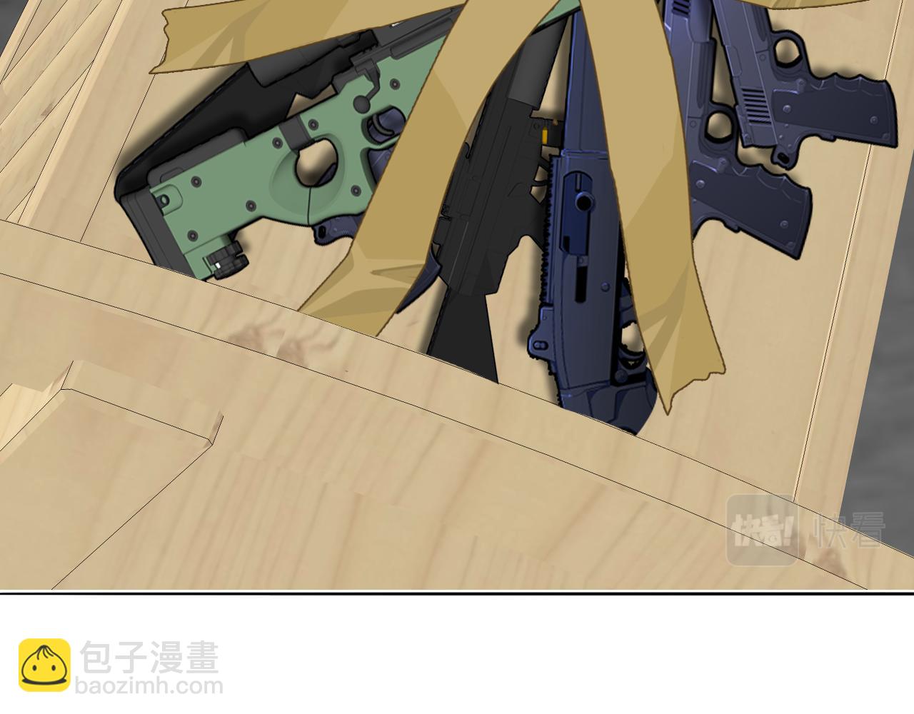 第44话 我和枪谁重要63