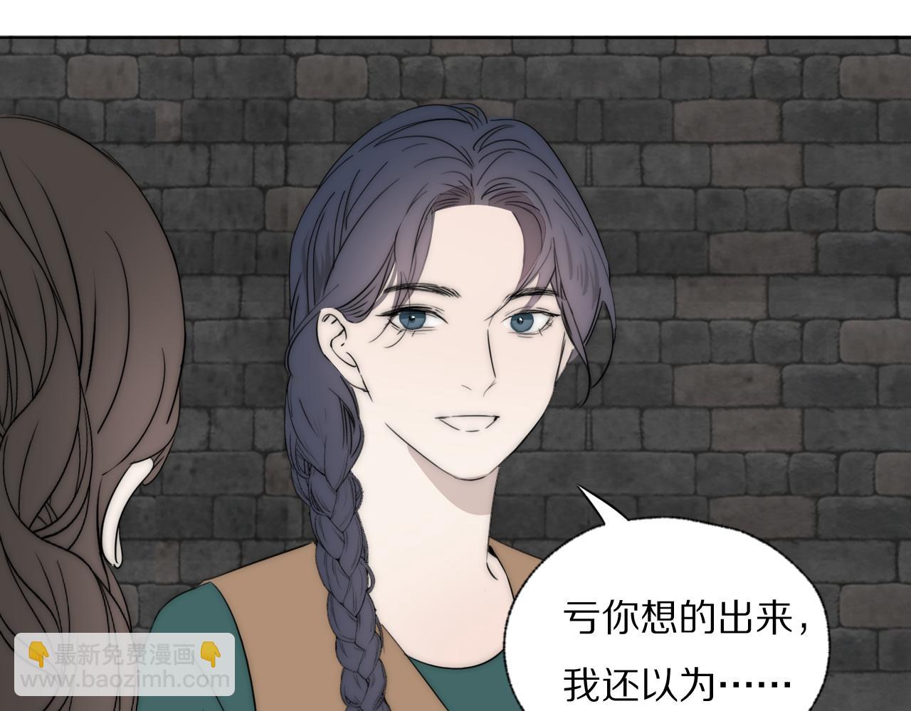 第44话 我和枪谁重要64
