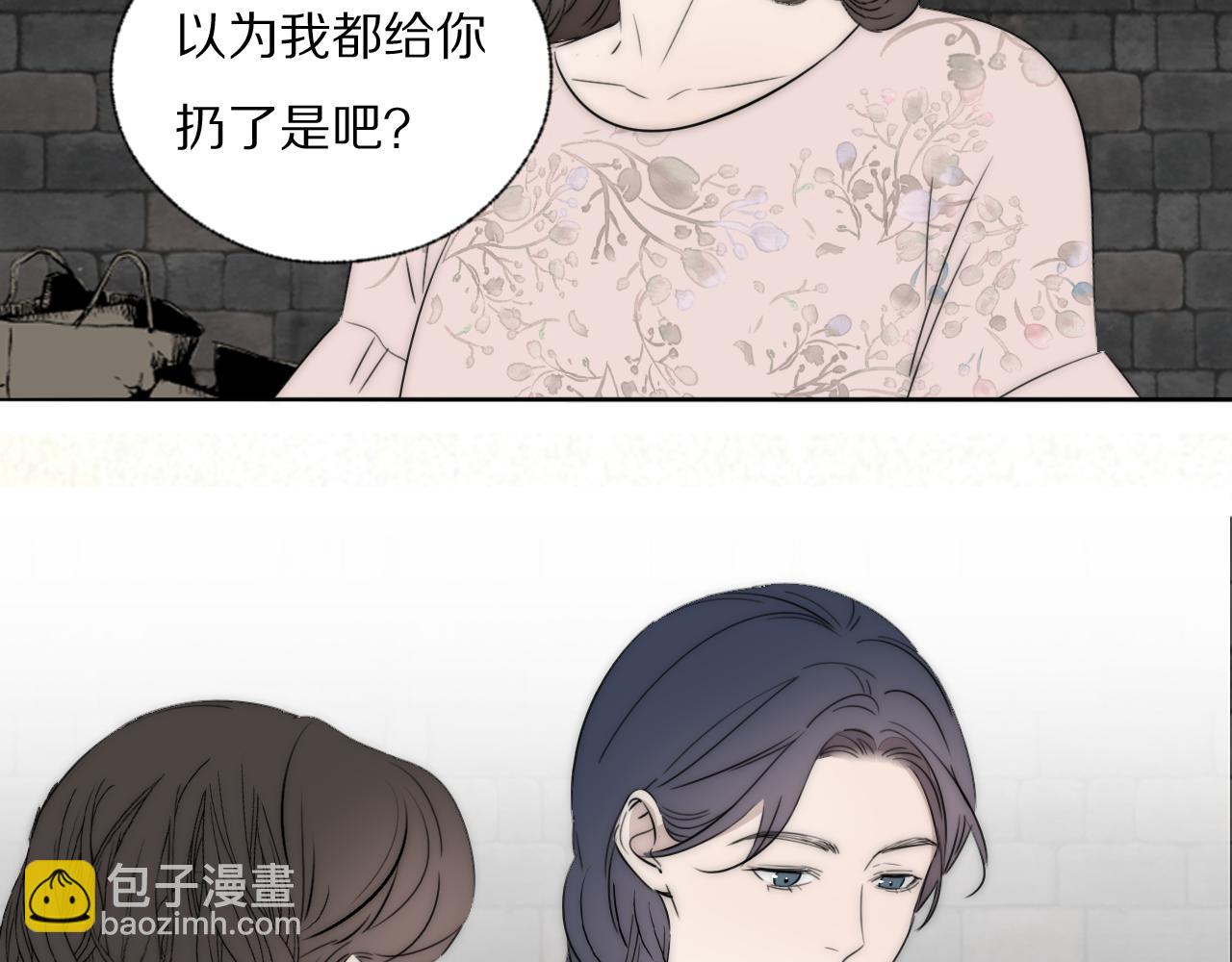 第44话 我和枪谁重要66