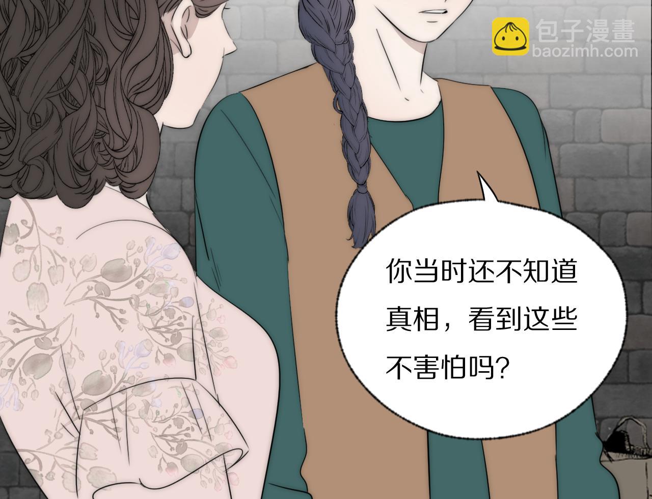 第44话 我和枪谁重要67