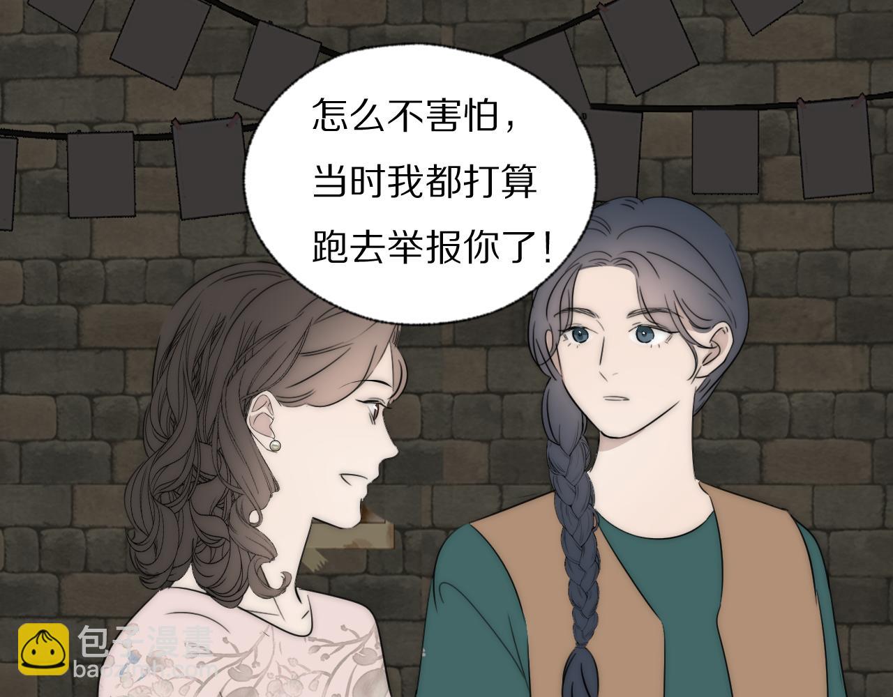 第44话 我和枪谁重要68