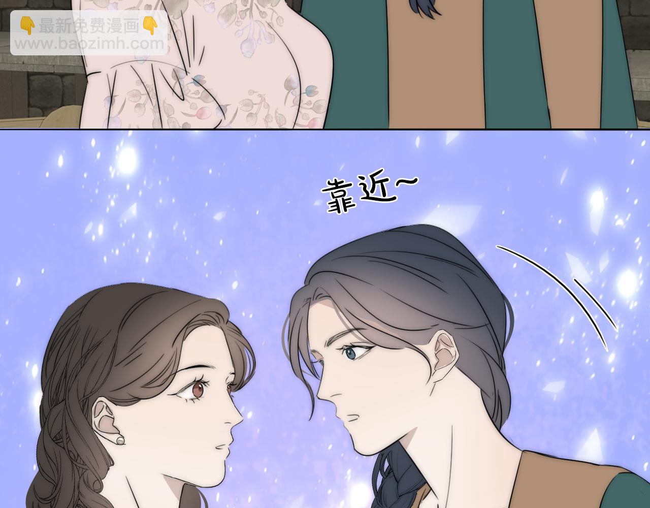 第44话 我和枪谁重要69