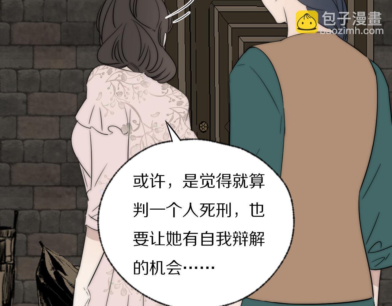 第44话 我和枪谁重要74
