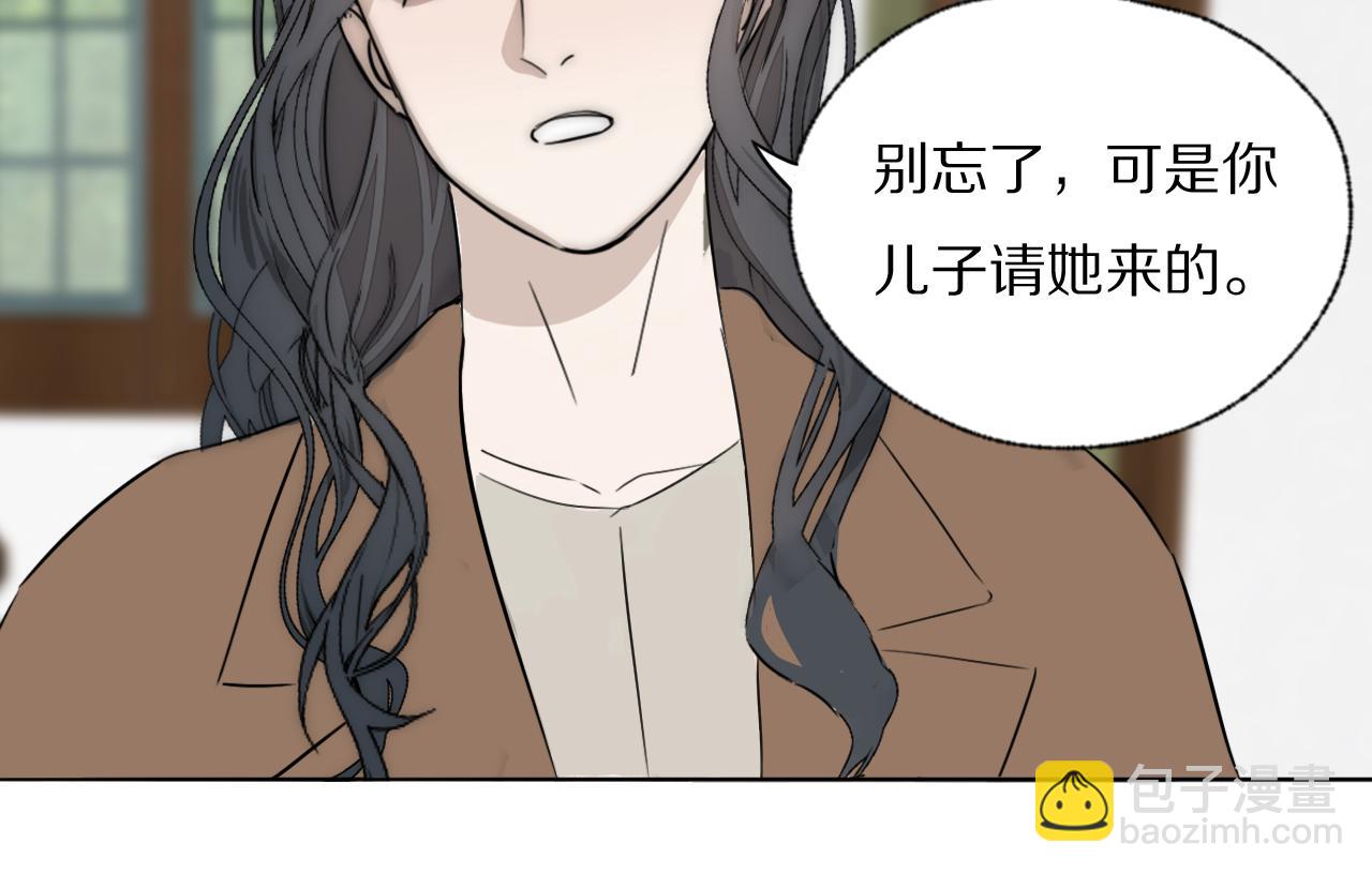 第44话 我和枪谁重要88