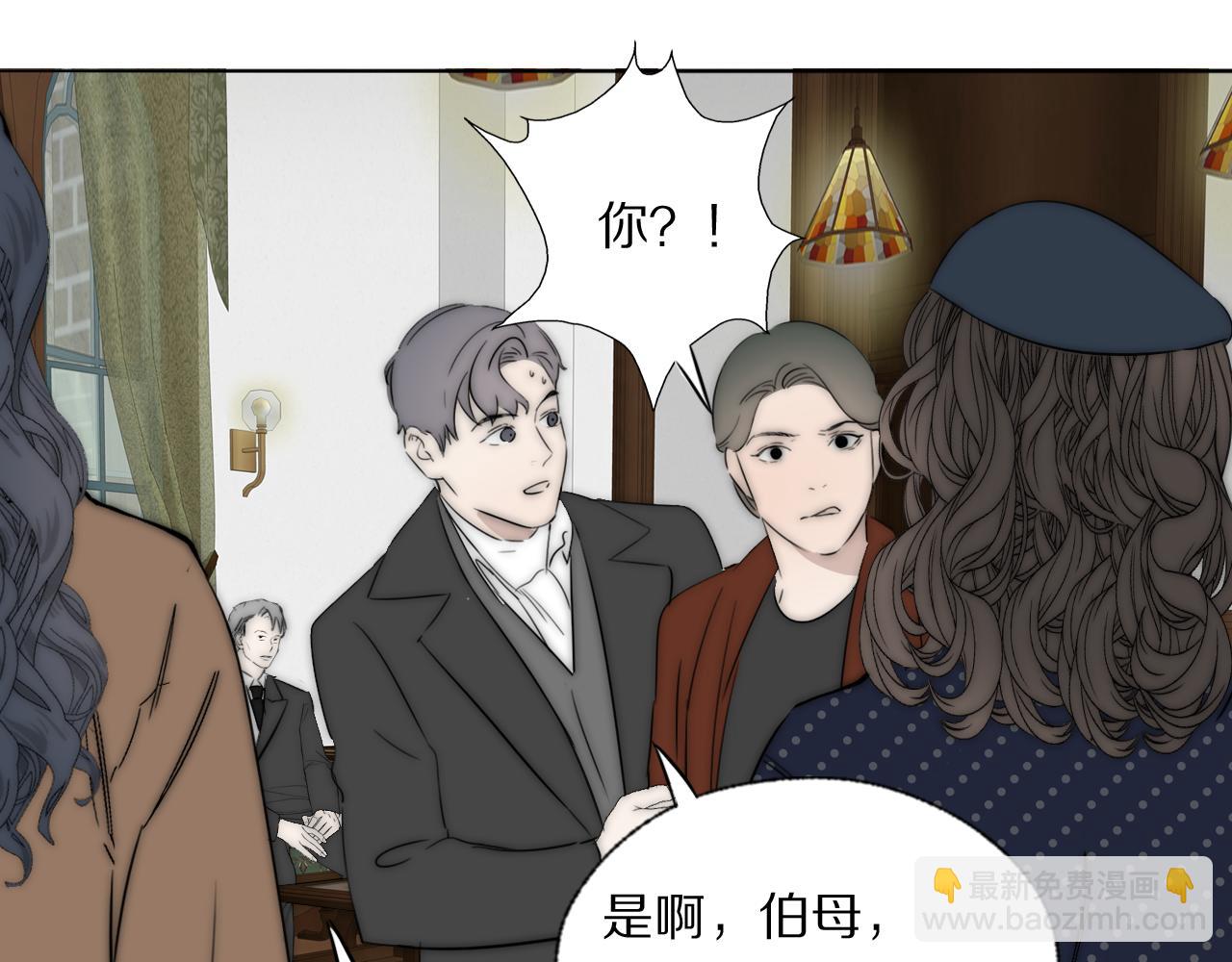 第44话 我和枪谁重要89