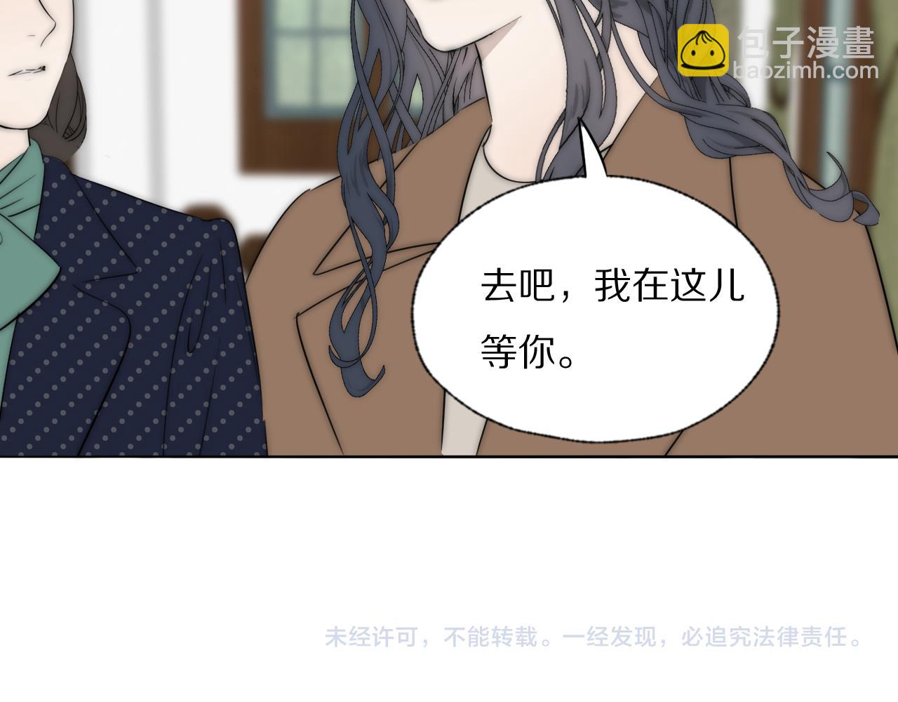 第44话 我和枪谁重要93