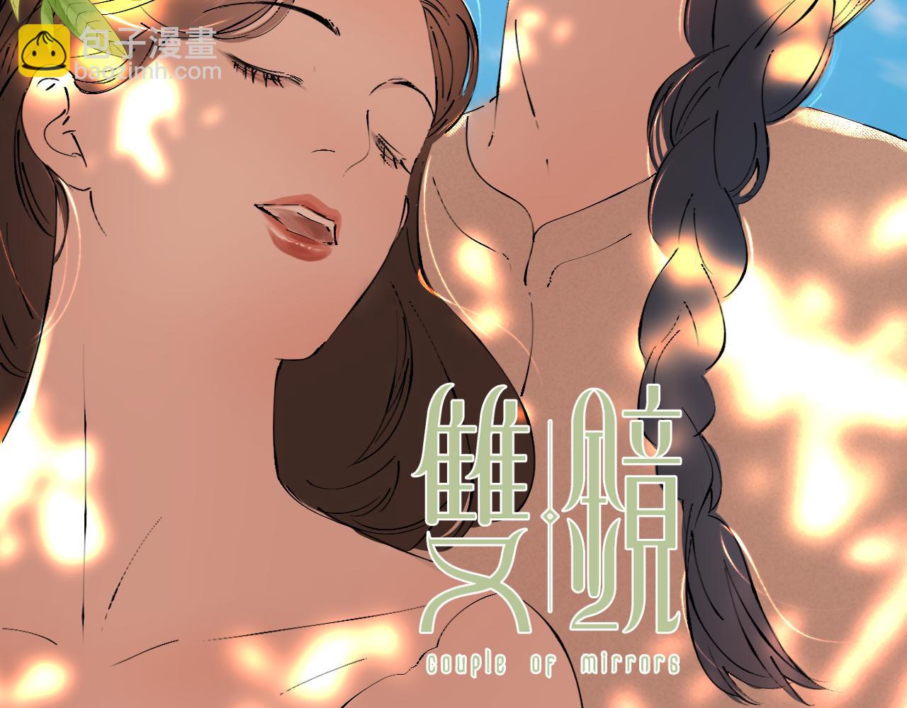 第45话 告别过去1