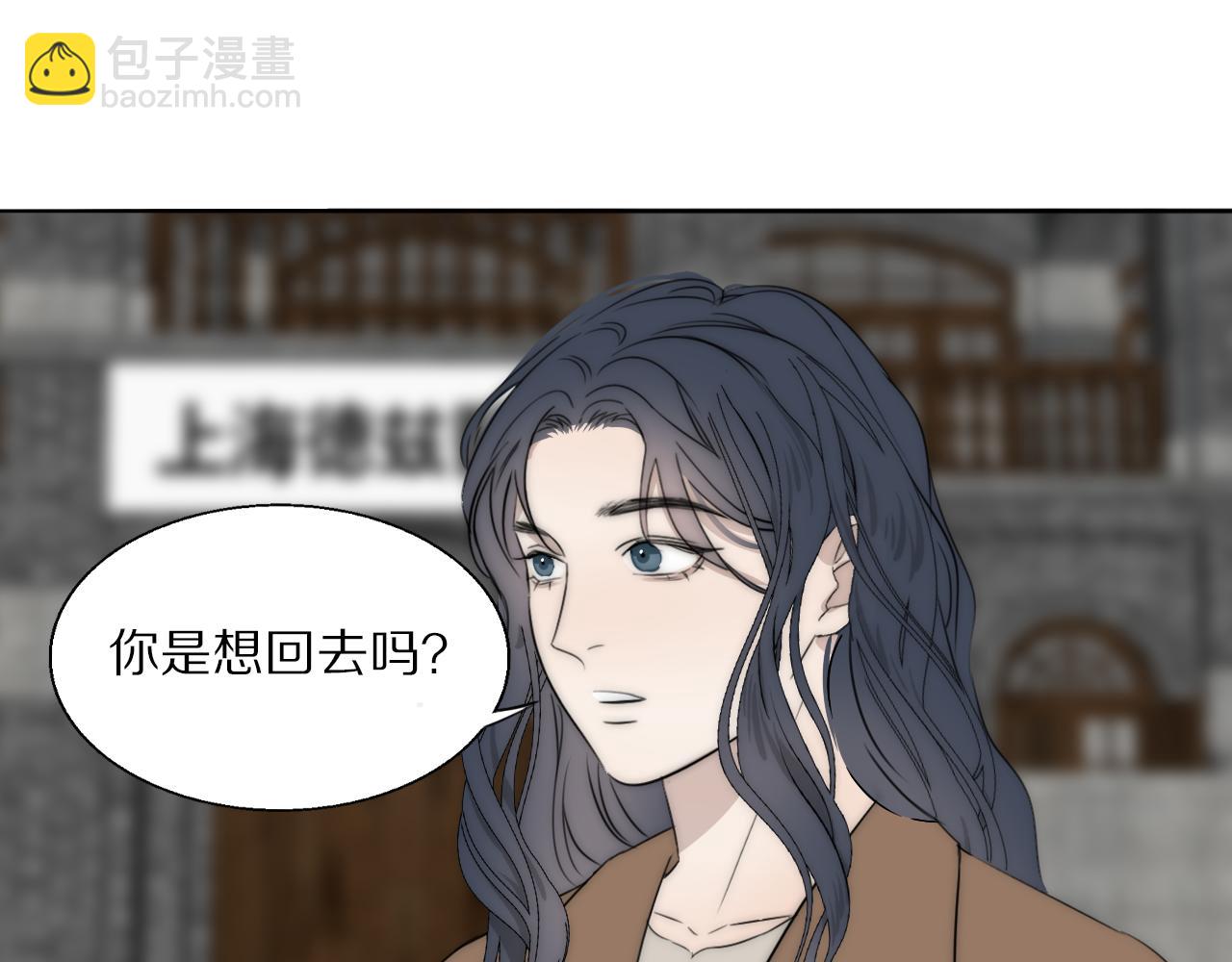 第45话 告别过去104